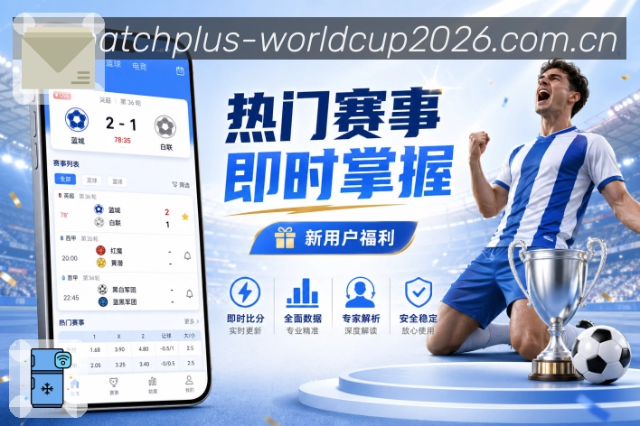 加密登录 - 安全通道与隐私保护